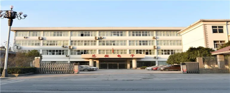 IPO前“緊急”分紅，上市對賭背后，芯微電子到底有多“硬”？