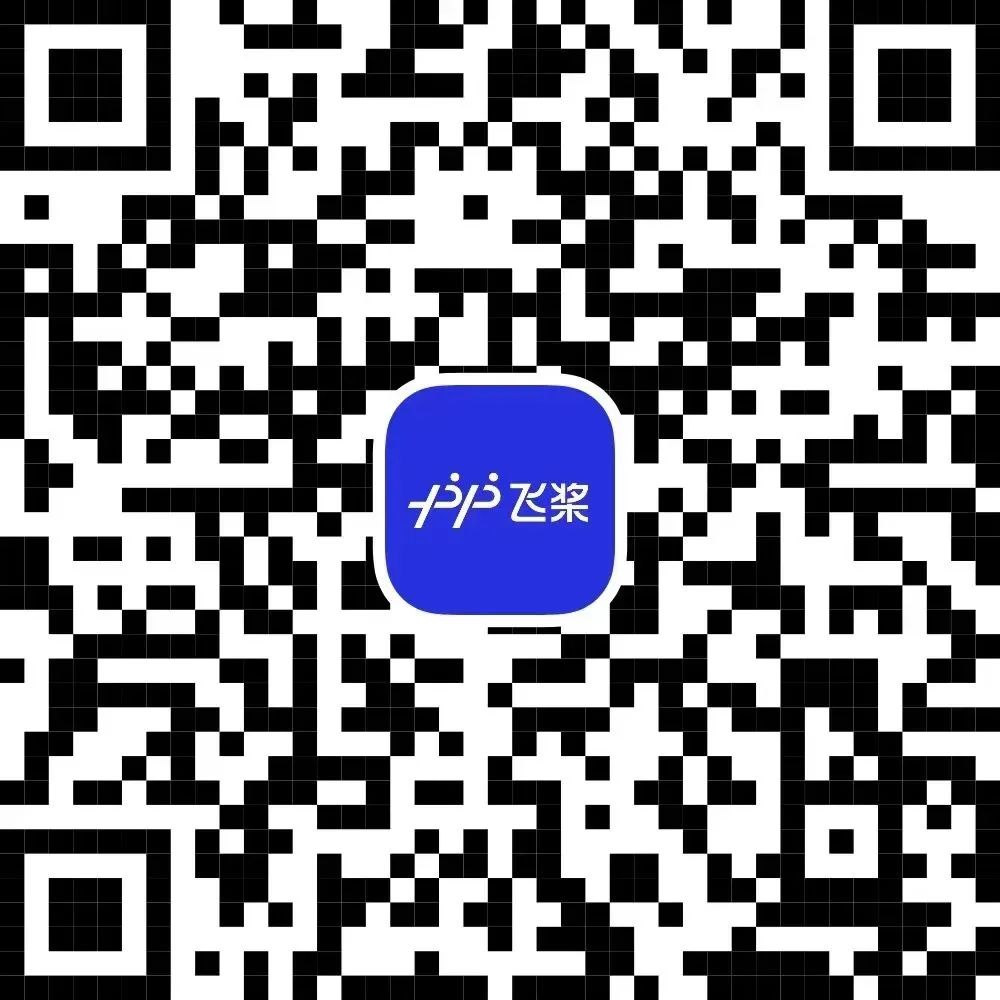 數(shù)字信息_智慧城市_基礎(chǔ)設(shè)施-4