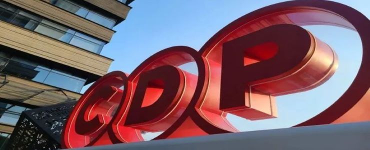 CDP赴港IPO，近三年合計(jì)虧損超10億元，主營(yíng)業(yè)務(wù)毛利低是主要原因