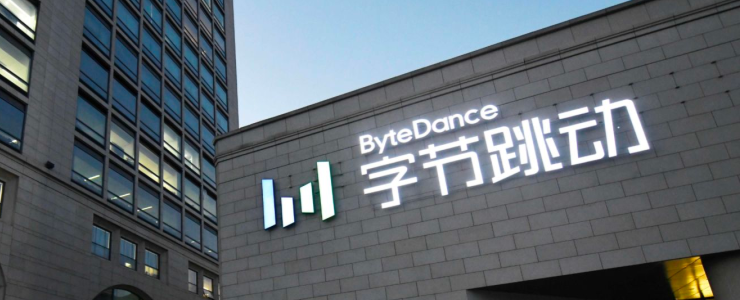 布局了七年的金融，能為字節(jié)跳動(dòng)帶來更大的想象空間嗎？