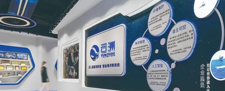 云洲智能，能否成為科創(chuàng)板無(wú)人船艇第一股？