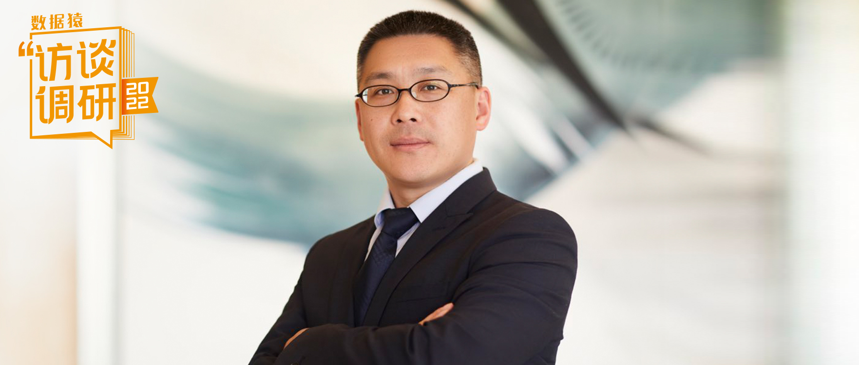 UiPath中國區(qū)陳磊：人手一個機器人的時代已來，RPA讓企業(yè)實現了全面自動化 | 數據猿專訪