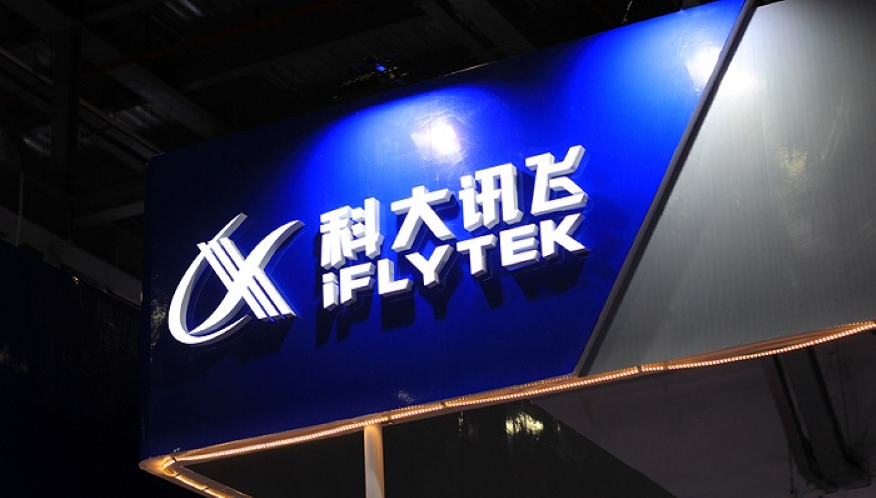 科大訊飛的多賽道布局，是否“拖后腿”？