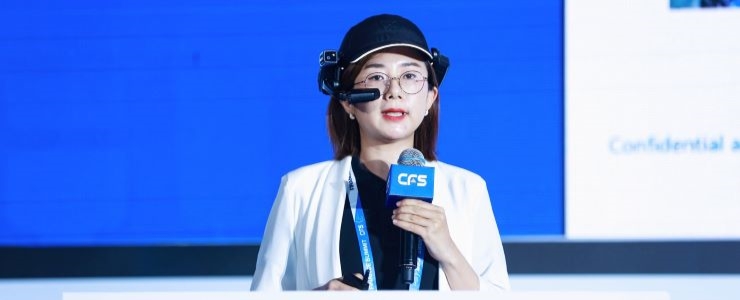 CFS第十一屆中國財(cái)經(jīng)峰會(huì)定于7月舉行 展望中國經(jīng)濟(jì)澎湃活力