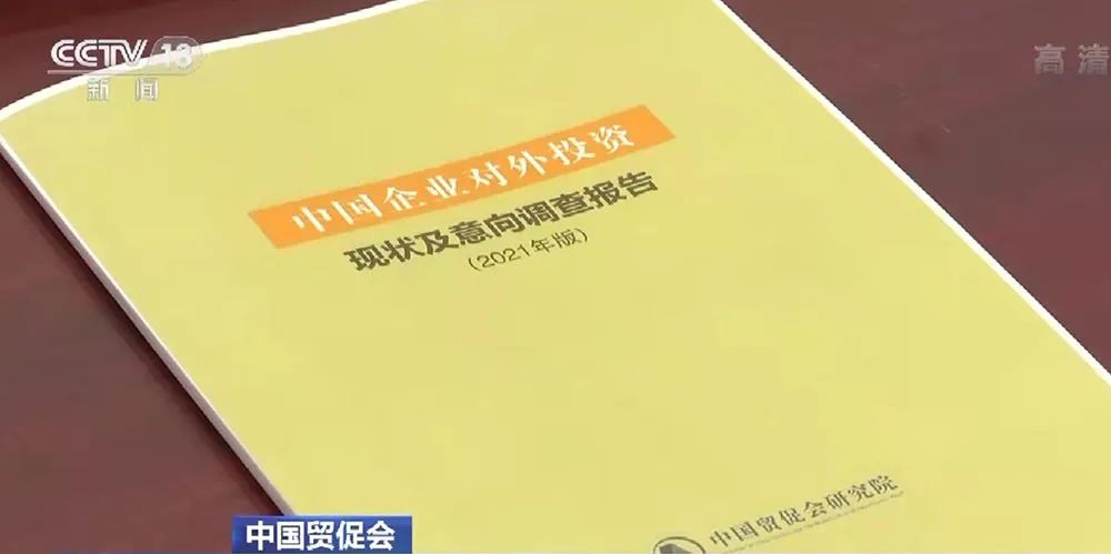 亞馬遜_云計算_中國貿(mào)促會-2