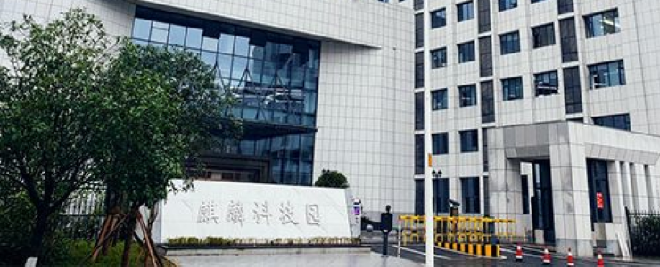 麒麟信安登陸科創(chuàng)板，能否打開國產(chǎn)操作系統(tǒng)的“一扇窗”？