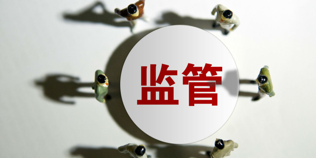 智微智能_IPO_物聯(lián)網(wǎng)-7