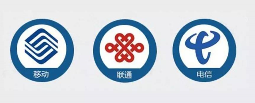 三大運(yùn)營(yíng)商當(dāng)家人“華山論劍”2022數(shù)博會(huì)，勾勒數(shù)字經(jīng)濟(jì)新藍(lán)圖