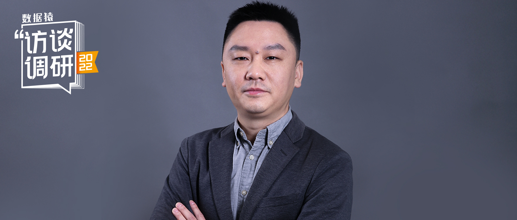 壹沓科技CTO肖鳴林：以用戶為中心，多維度滿足企業(yè)需求，才能發(fā)揮RPA的價值 | 數據猿專訪