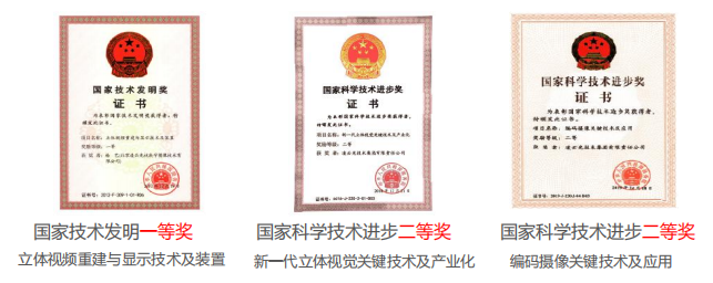 工業(yè)互聯(lián)網(wǎng)_AI_智能制造-2