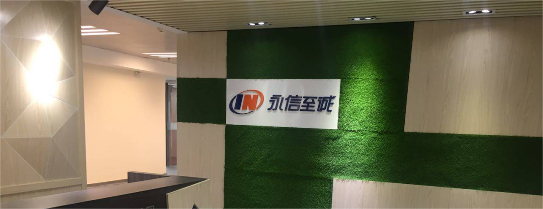 業(yè)績不穩(wěn)的永信至誠，能穩(wěn)坐國內(nèi)網(wǎng)絡(luò)靶場的頭把交椅嗎？