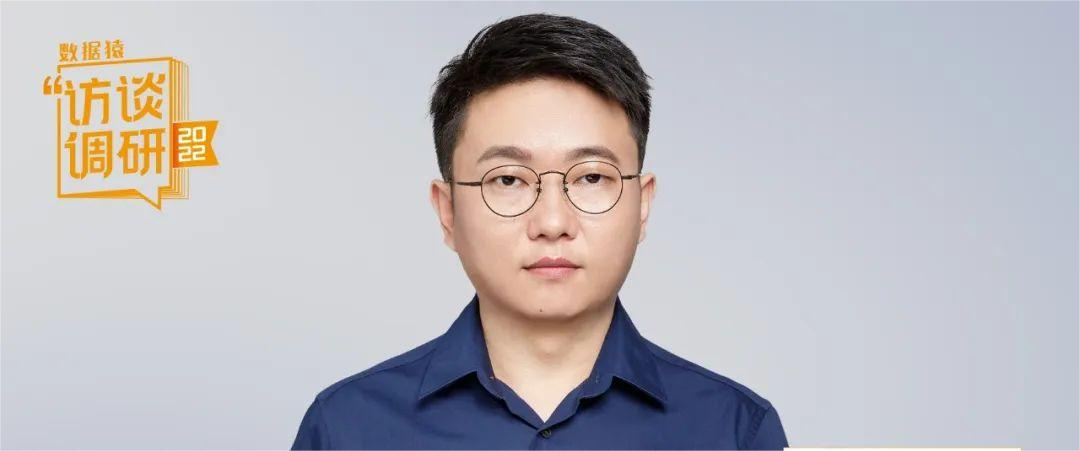 實在智能CEO孫林君：以AI與RPA的深度融合為核心，打造真正人人可用的超級自動化平臺 | 數據猿專訪