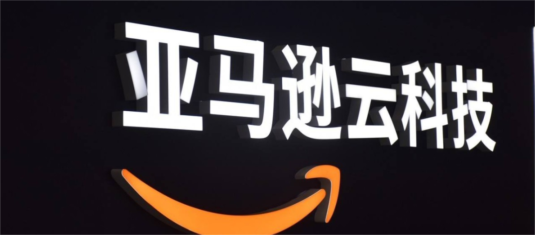 定位賦能與開放，亞馬遜云科技圍繞三大場景推動汽車行業(yè)數(shù)字化轉(zhuǎn)型