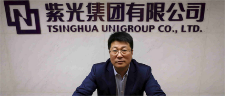 趙偉國(guó)與紫光集團(tuán)的“狗血?jiǎng)　保⒉皇侵袊?guó)半導(dǎo)體的底色
