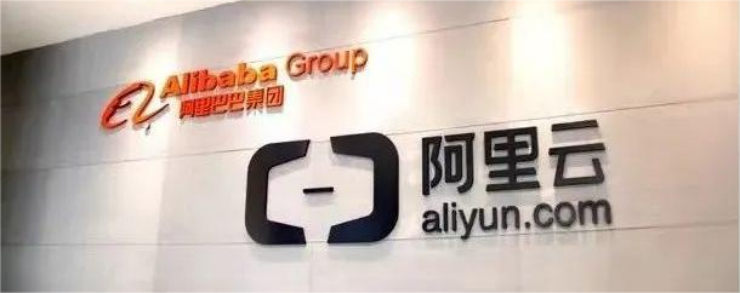 被踢出“3A”陣營的阿里云，是敗給了技術(shù)還是輸給了氣魄？