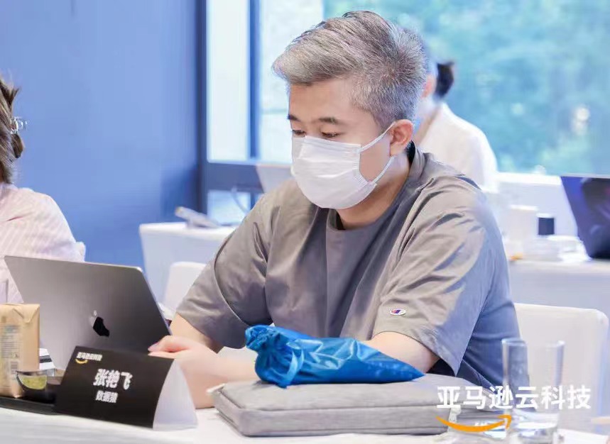 專屬解決方案_亞馬遜云科技_轉(zhuǎn)型升級-4
