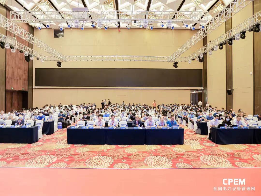 2022_CPEM_智慧風電_人工智能-1