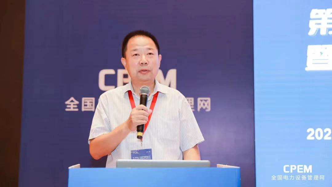 2022_CPEM_智慧風電_人工智能-2