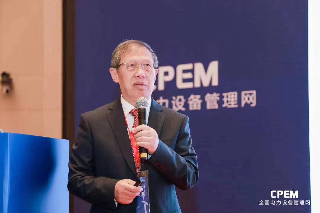 2022_CPEM_智慧風電_人工智能-3