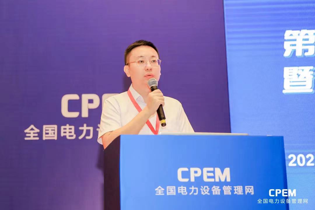 2022_CPEM_智慧風電_人工智能-5