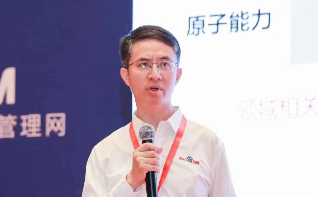 2022_CPEM_智慧風電_人工智能-9