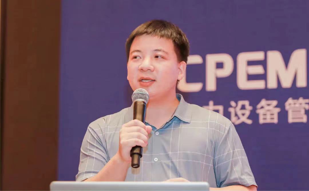 2022_CPEM_智慧風電_人工智能-18