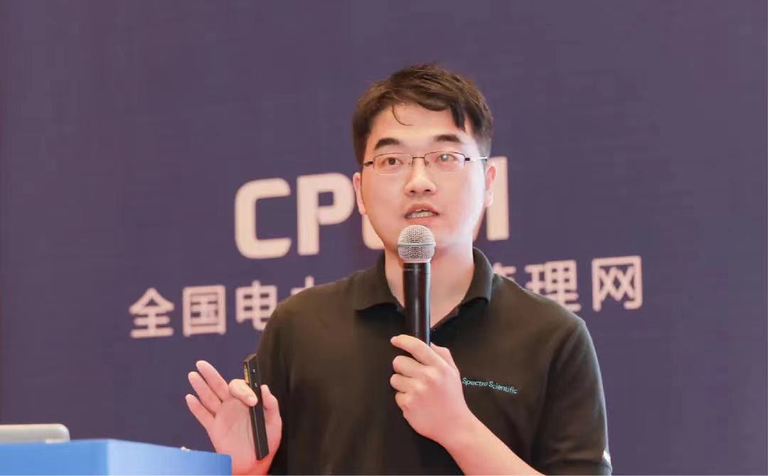 2022_CPEM_智慧風電_人工智能-19