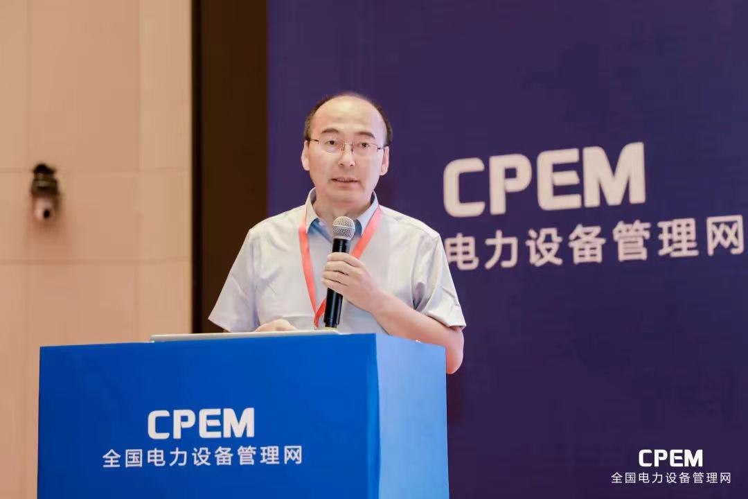 2022_CPEM_智慧風電_人工智能-22