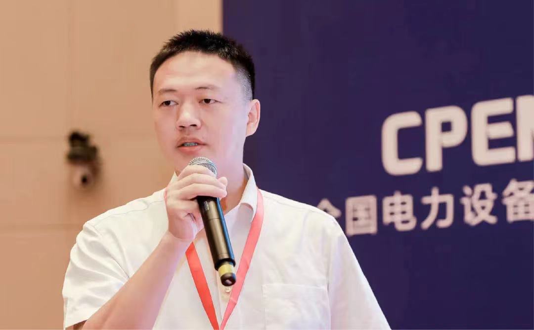 2022_CPEM_智慧風電_人工智能-23
