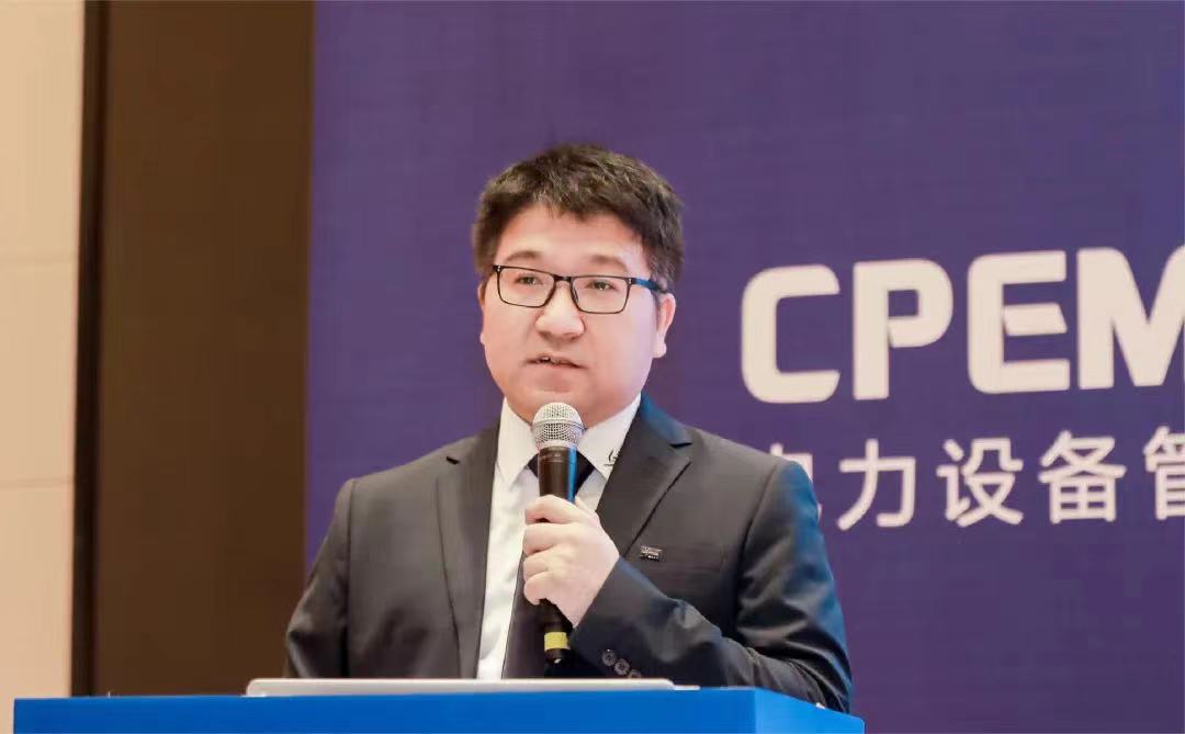 2022_CPEM_智慧風電_人工智能-26