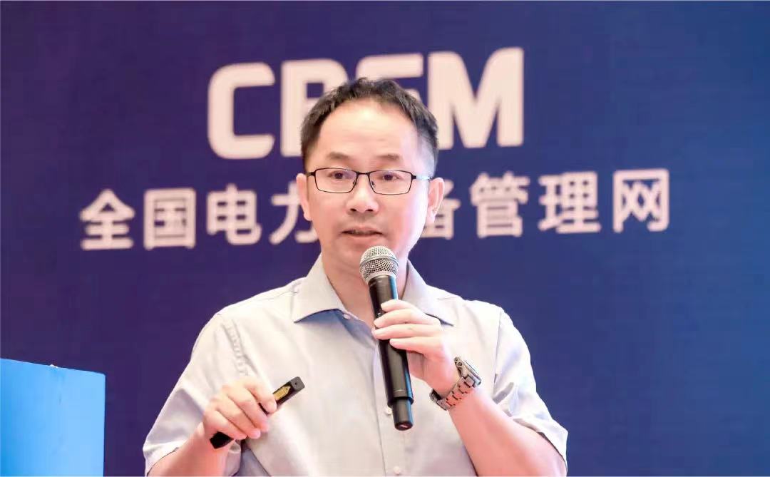 2022_CPEM_智慧風電_人工智能-30