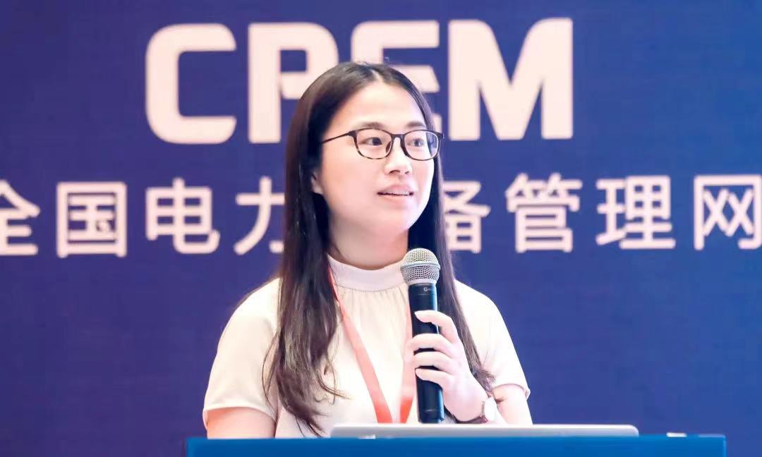2022_CPEM_智慧風電_人工智能-31