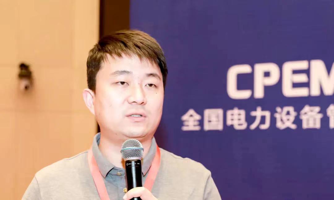 2022_CPEM_智慧風電_人工智能-34