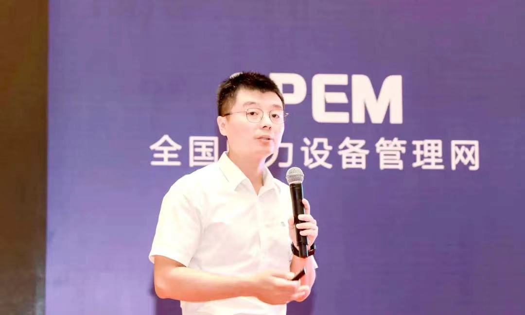 2022_CPEM_智慧風電_人工智能-35