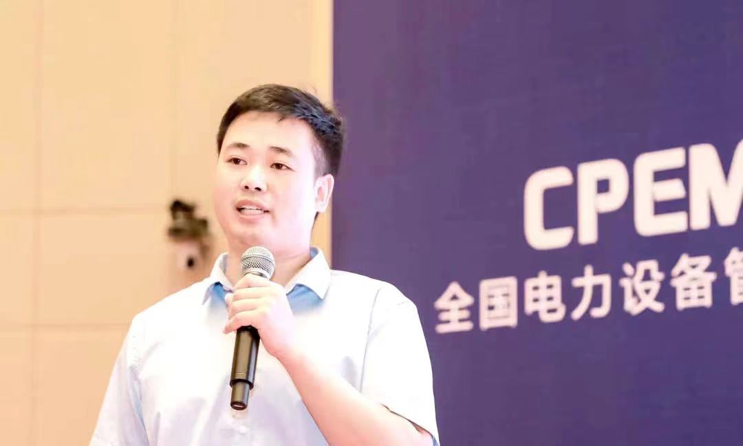 2022_CPEM_智慧風電_人工智能-36
