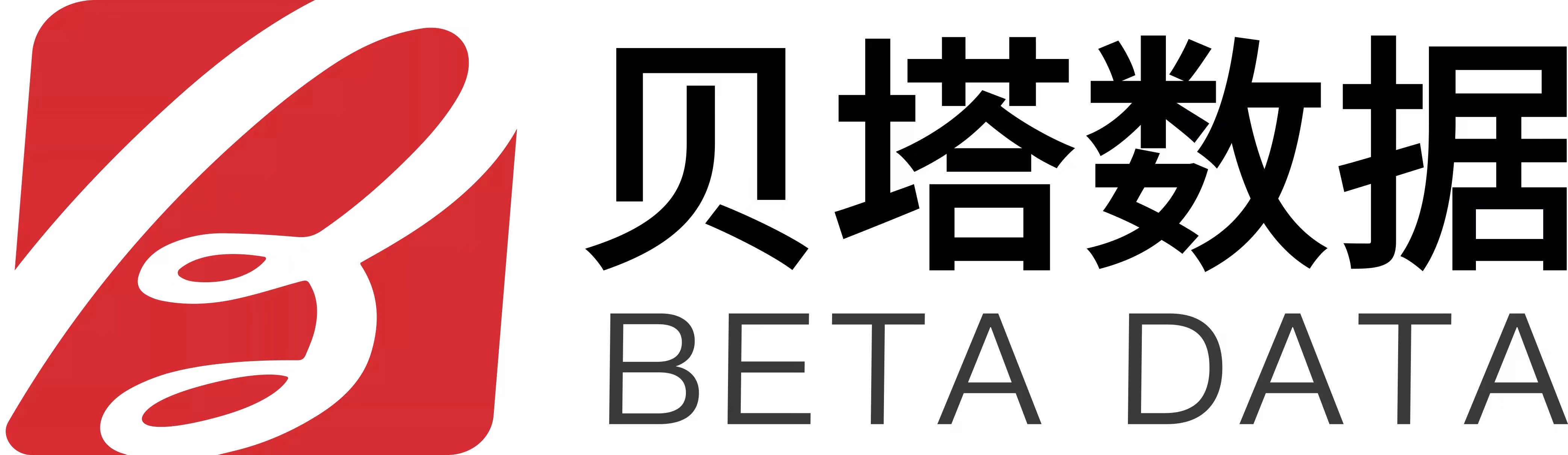 金融科技_商業(yè)合作_盤點-2