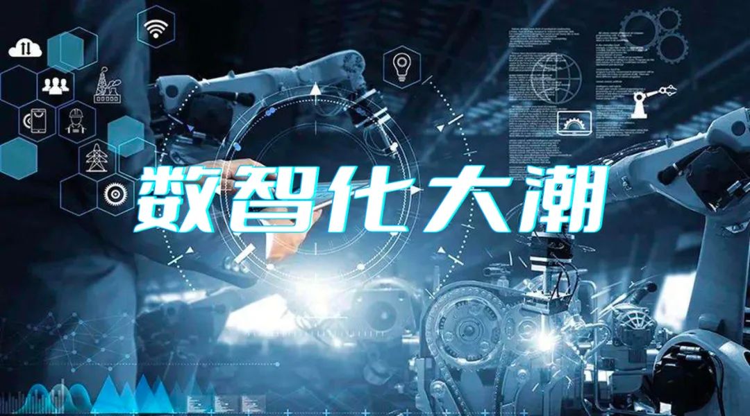 藍(lán)象智聯(lián)_徐敏_隱私計算_數(shù)據(jù)云服務(wù)-1