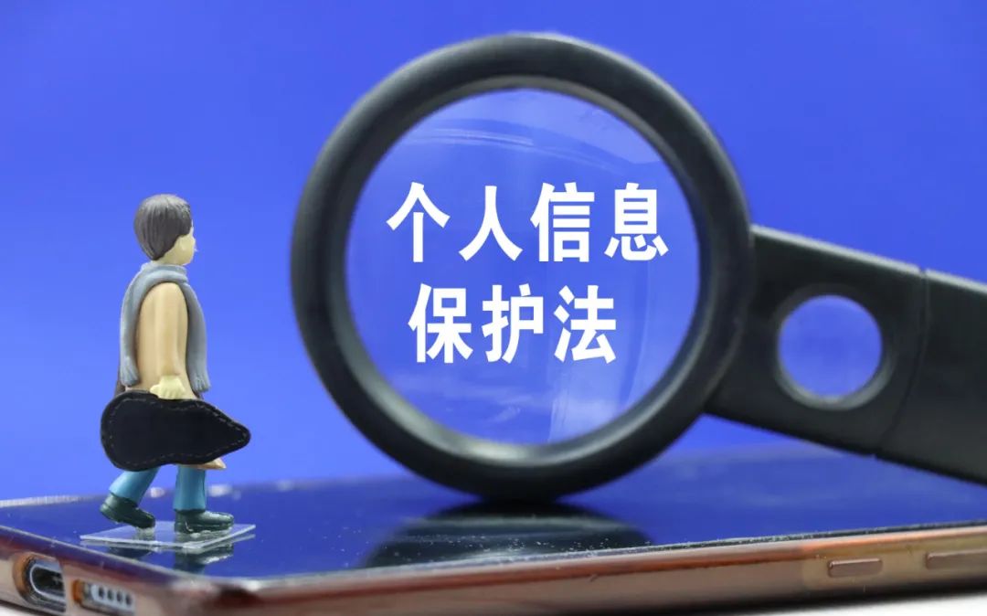 藍(lán)象智聯(lián)_徐敏_隱私計算_數(shù)據(jù)云服務(wù)-2