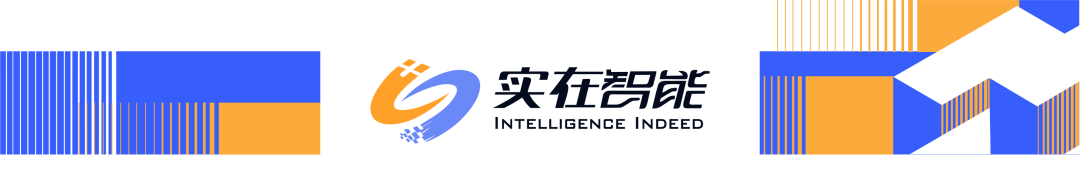 2022_中國(guó)企業(yè)_數(shù)智化轉(zhuǎn)型升級(jí)-10