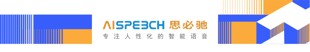 2022_中國(guó)企業(yè)_數(shù)智化轉(zhuǎn)型升級(jí)-12