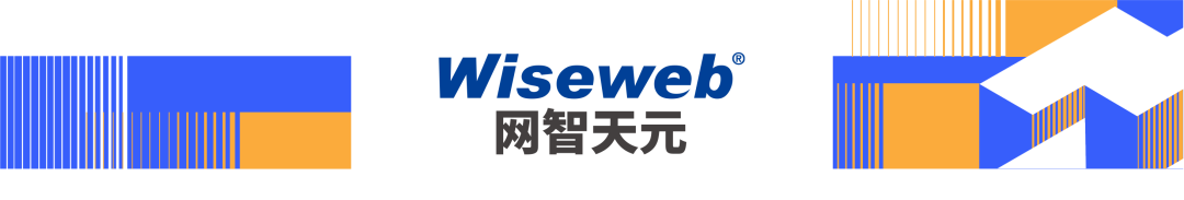 2022_中國(guó)企業(yè)_數(shù)智化轉(zhuǎn)型升級(jí)-16