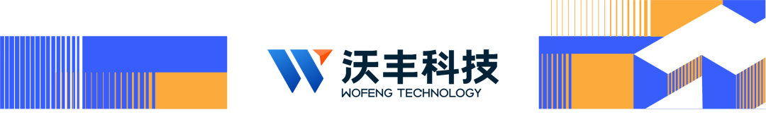 2022_中國(guó)企業(yè)_數(shù)智化轉(zhuǎn)型升級(jí)-17