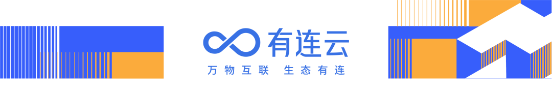 2022_中國(guó)企業(yè)_數(shù)智化轉(zhuǎn)型升級(jí)-18