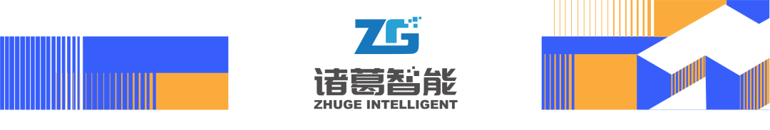 2022_中國(guó)企業(yè)_數(shù)智化轉(zhuǎn)型升級(jí)-19