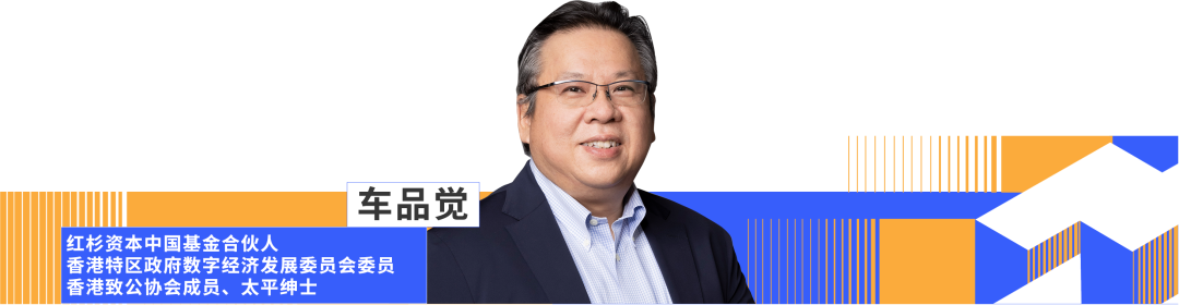 數(shù)智化轉(zhuǎn)型_先鋒人物_大數(shù)據(jù)_人工智能_云計(jì)算-3