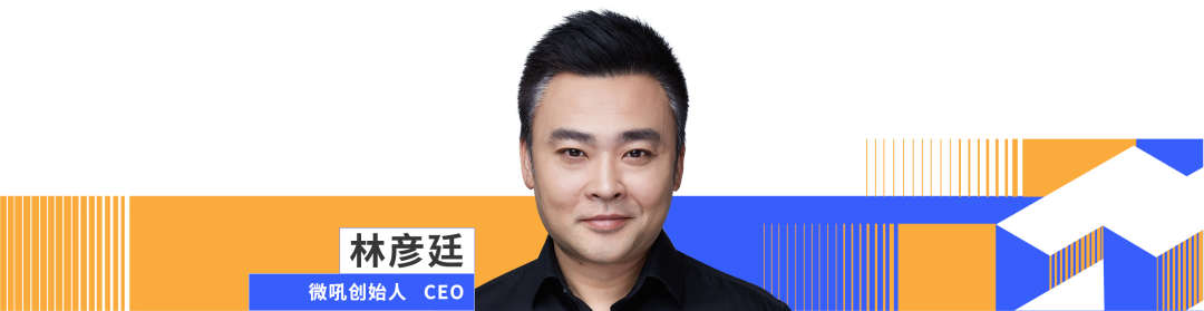 數(shù)智化轉(zhuǎn)型_先鋒人物_大數(shù)據(jù)_人工智能_云計(jì)算-7
