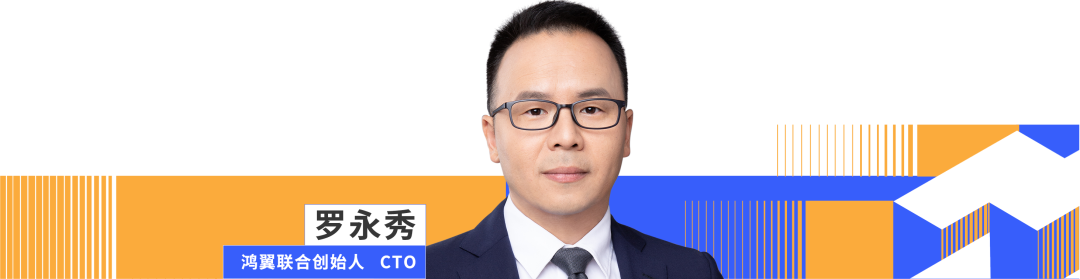 數(shù)智化轉(zhuǎn)型_先鋒人物_大數(shù)據(jù)_人工智能_云計(jì)算-8