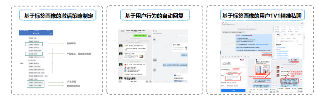 卓爾數(shù)科_私域下半場_數(shù)字化_新零售品牌-1