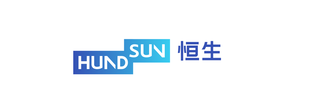 恒生電子_賦能量化_數(shù)智升級-1