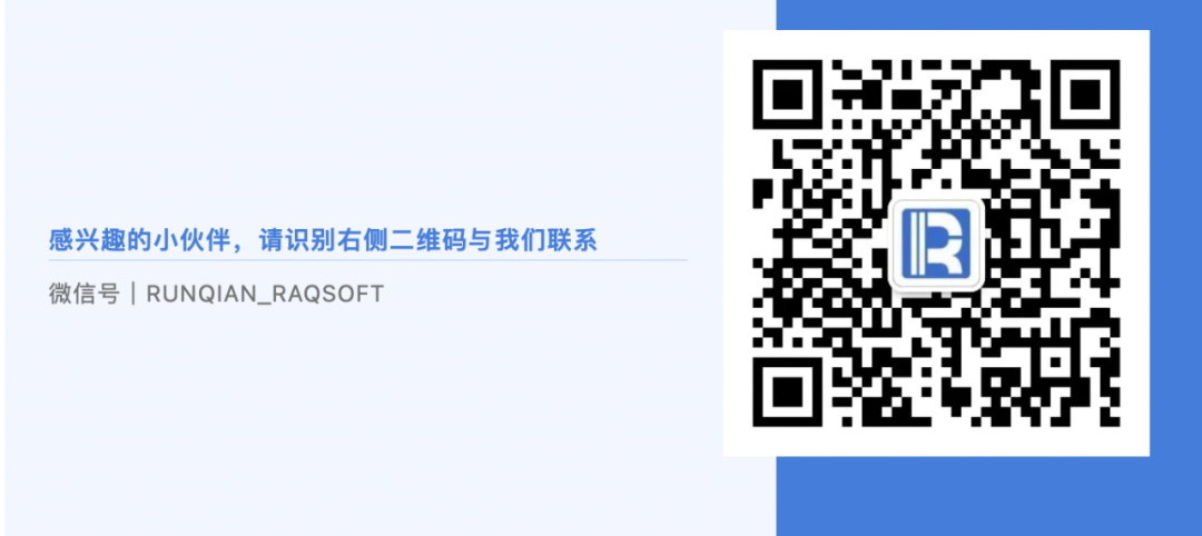 報(bào)表工具_(dá)二次革命_報(bào)表數(shù)據(jù)-24